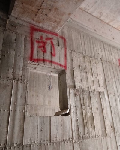 屏東牆壁切割, , 屏東伸縮縫切割, 屏東混凝土切割, 屏東鋼筋水泥切割, 屏東切割, 屏東切割開門, 屏東RC牆壁切割, 
						屏東鋼筋水泥牆切割